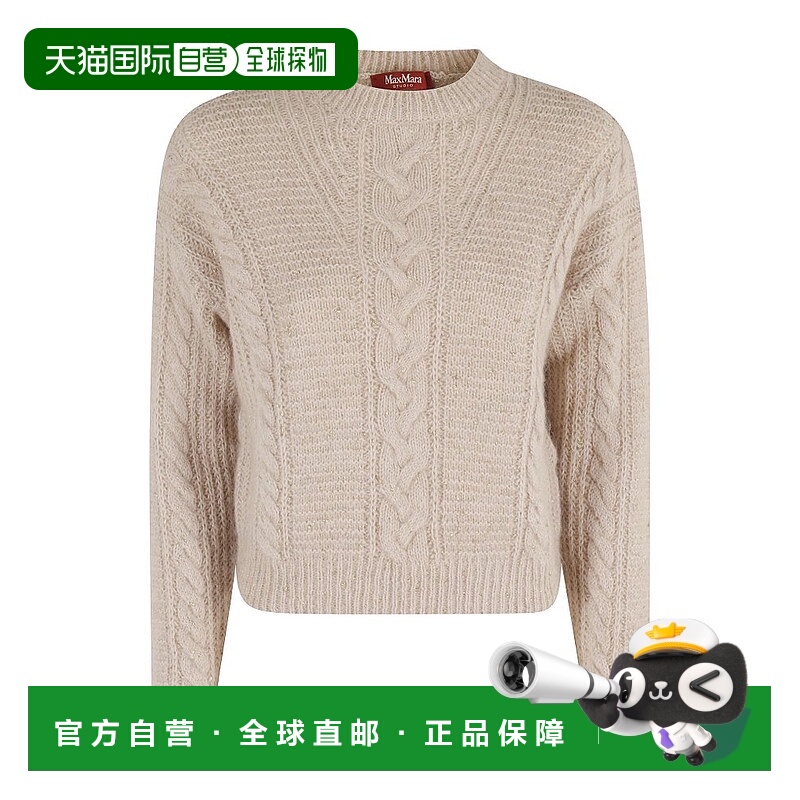 1h可退 香港直邮潮奢 MaxMara 麦斯玛拉 女士 Studio 浅褐色毛线
