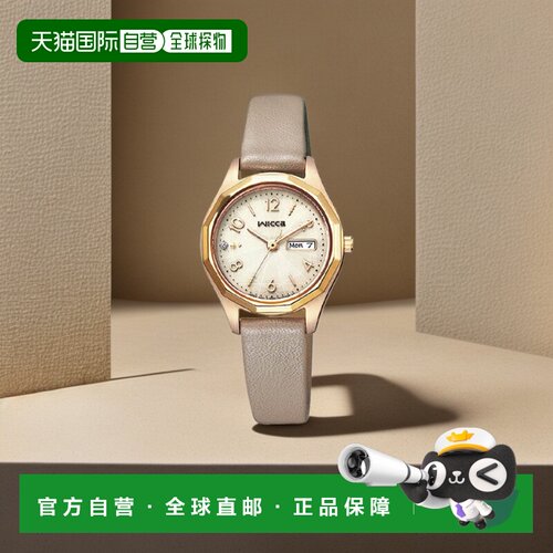 日本直邮KH3-525-90 西铁城 wicca 威卡 太阳能技术 小牛皮 12 边