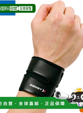 日本直邮ZAMST FILMISTA WRIST 左右使用手腕支撑器