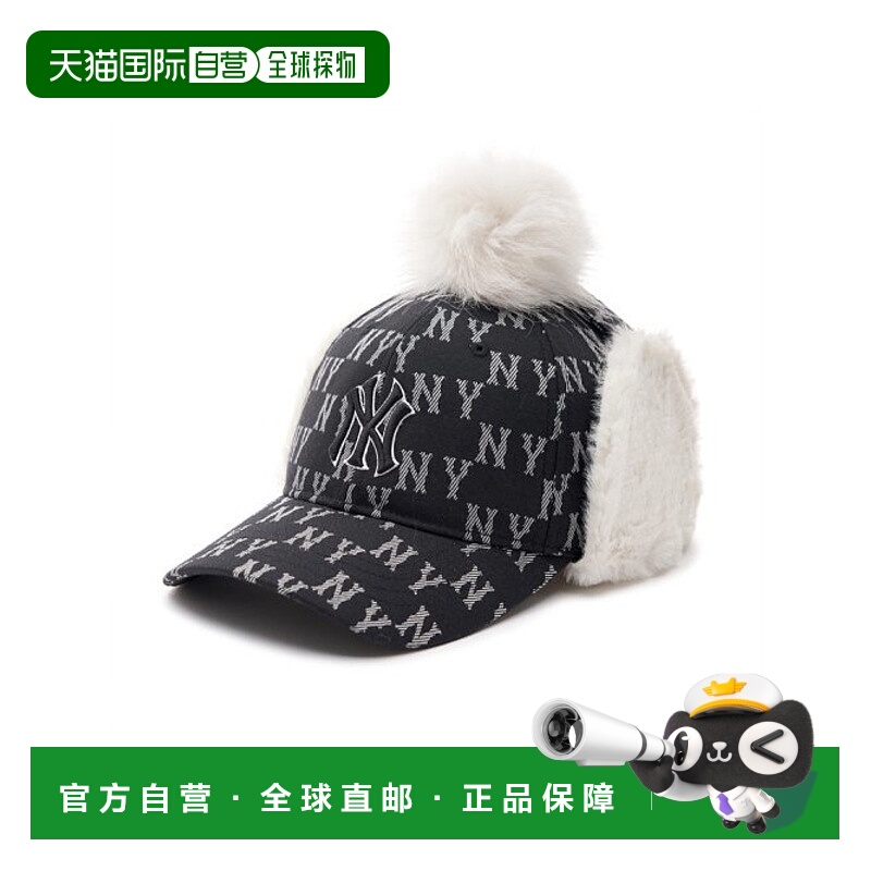 韩国直邮MLB KIDS 童鞋  7AWMM0136-50BKS童装帽子遮阳帽