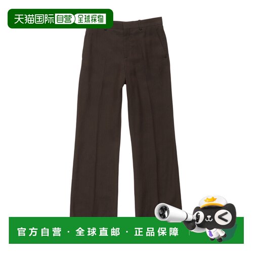 1h可退 香港直邮ACNE STUDIOS 男士正装裤 BK0768ADN AW2026 棕色