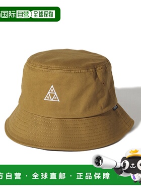 1h可退 日本直邮HUF男女通用刺绣Logo棉质渔夫帽 HT00717