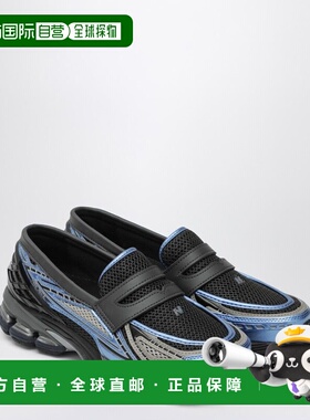 1h可退 香港直邮New Balance  男士 1906L 黑/蓝简便运动鞋 U1906