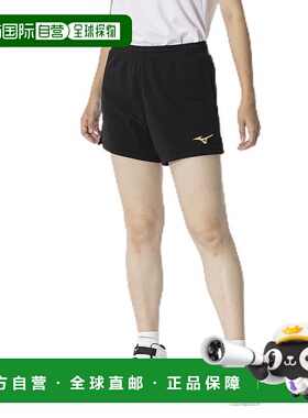 【日本直邮】Mizuno美津浓 女士排球裤 吸汗速干 V2MBB202运动裤