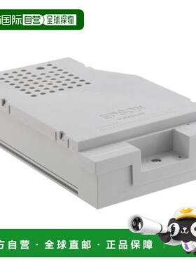 【日本直邮】爱普生 PJMB100 PP-100AP 维护盒