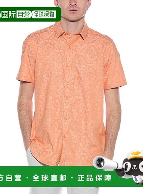 自营 Robert Graham Bayview 编织衬衫 - 橙色 美国奥莱直发