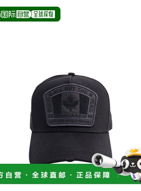 1h可退 香港直邮Dsquared2 二次方 男士 徽标帽子 BCM401105C0000