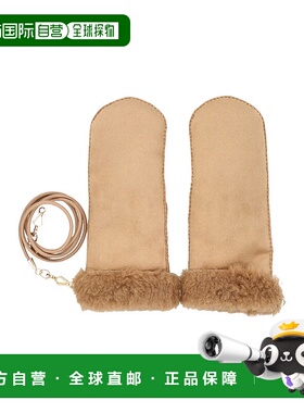 香港直邮MAX MARA 女士手套 SAND001 AW2025 驼色 Max Mara boucl
