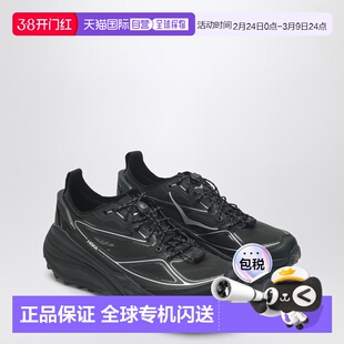 1h可退 香港直邮Hoka One One 男士 STINSON ONE7 运动鞋(黑色/银