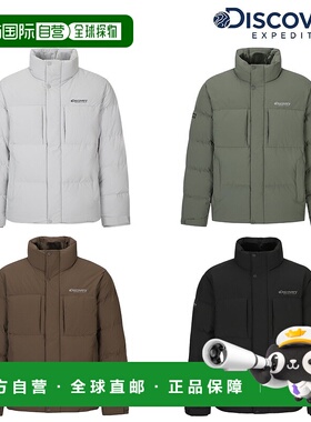 韩国直邮Discovery Expedition 25FW [Discovery] DMDJ63056 男士
