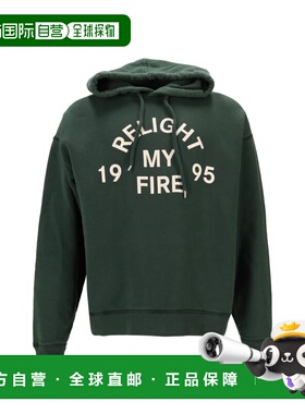 香港直邮DSQUARED2 男士针织衫 S71GU0738S25030632PINE AW2025