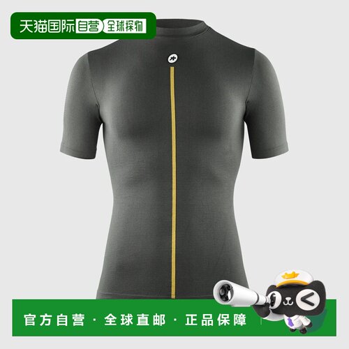 欧洲直邮ASSOS 男士运动服 9793431011674 CO 军绿色 Assos Sprin