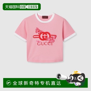 欧洲直邮Gucci古驰女士粉色 恤 棉质平纹针织