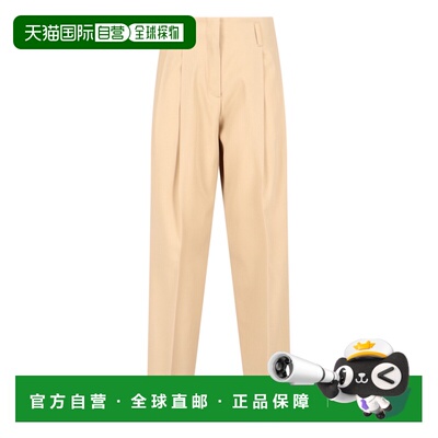 1h可退 香港直邮潮奢 GOLDEN GOOSE 女士 腰带环休闲裤 GWP01203P