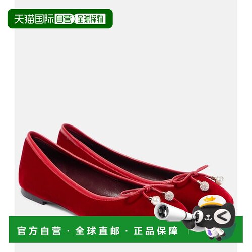 香港直邮JimmyChoo周仰杰女士Elme一脚蹬芭蕾鞋