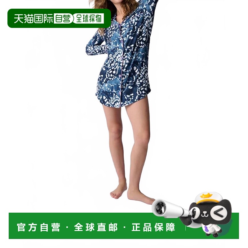 自营pj salvageSpread Your Wings Nightshirt In Navy - navy 美