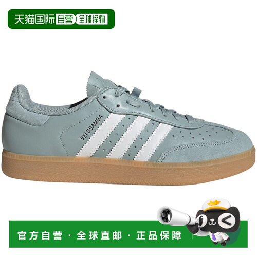 香港直邮ADIDAS 男士休闲鞋 10837351498074 CO 花色 Scarpe Adid