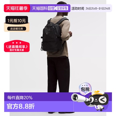 1h可退 加拿大直邮lululemon/露露乐蒙New Crew 22L通勤旅行背包