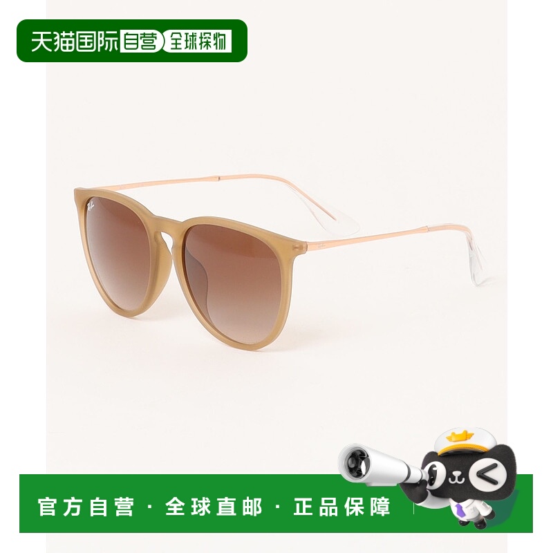 1h可退 日本直邮Ray-Ban 男女同款ERIKA系列太阳镜 0RB4171F68141