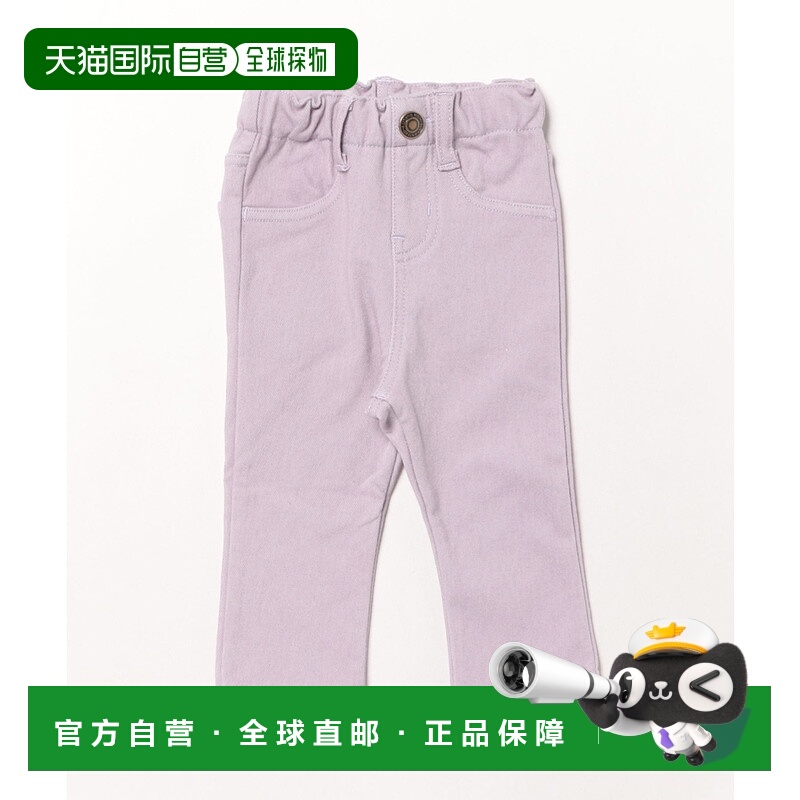 1h可退 日本直邮Ampersand儿童宽松里起毛针织 leggings L520015