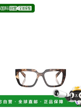 香港直邮PRADA 女士眼镜 PRA03V14P1O1 SS2024 白色 方形框平光镜