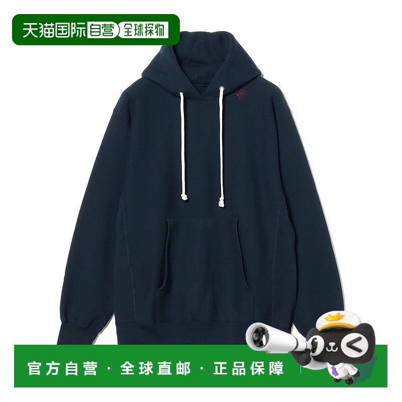 1h可退 日本直邮BEAMS PLUS男装ACADEMY联名宽松连帽卫衣原创设计