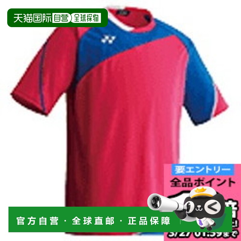 日本直邮Yonex 青少年比赛衬衫 SS FW1004J-122 青少年男孩短袖