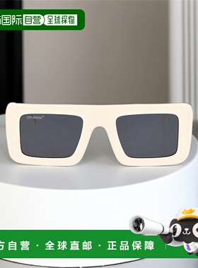 1h可退 欧洲直邮off-white 女士 太阳镜眼镜