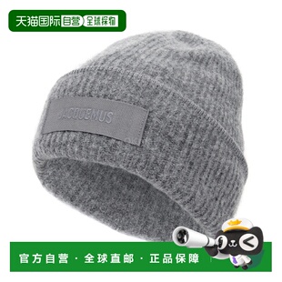 970 BONNET ACU00666AK00227 罗缎毛线帽 韩国直邮JACQUEMUS