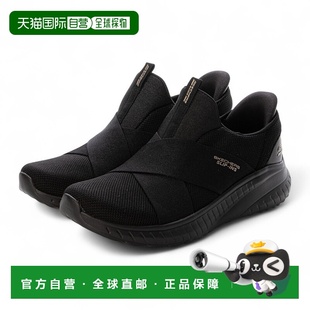 SQUAD CHAOS 运动鞋 黑 黑色 BOBS 117505 日本直邮斯凯奇 YOU