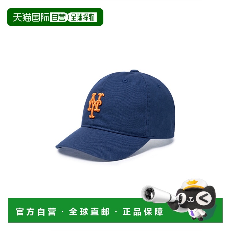 韩国直邮MLB KIDS 男士童装帽子 7ACP6604N-09BLD