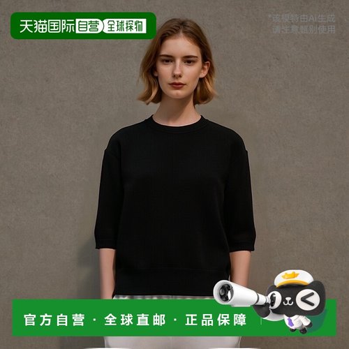 1h可退 日本直邮International Gallery BEAMS WOMEN’S 女士高级