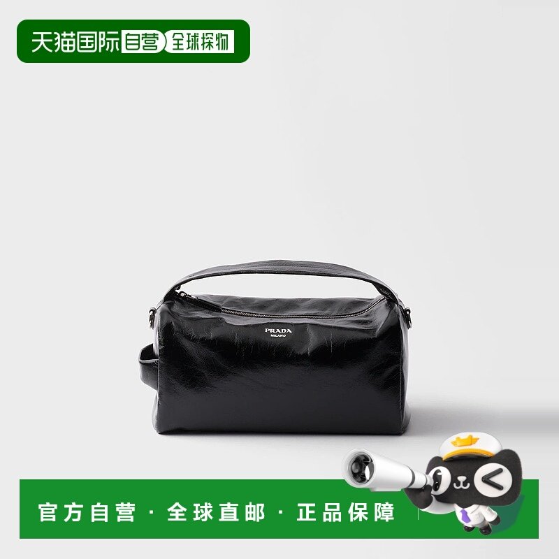 1h可退 欧洲直邮PRADA 普拉达 25秋冬 2VH194_2CYR_F0002_V_OOO