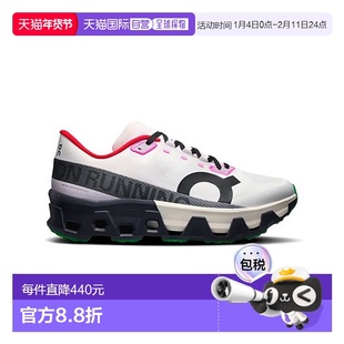 日本直邮 On Cloudmonster Hyper 运动鞋昂跑