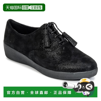 欧洲直邮FitFlop 飞适福 女士 德比鞋 CLASSIC TASSEL SUPEROXFOR