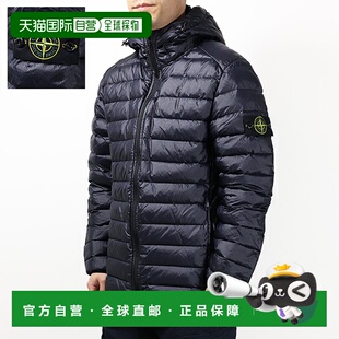 日本直邮STONE ISLAND Loom Woven Chambers 羽绒服羽绒服连帽拉8