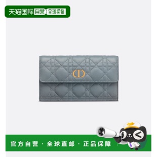 欧洲直邮Christian Dior克里斯汀 迪奥Caro钱包S5039UWHCM81B牛皮