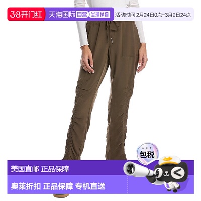 自营XCVI Wearables Jules Pant - brown 美国奥莱直发休闲裤