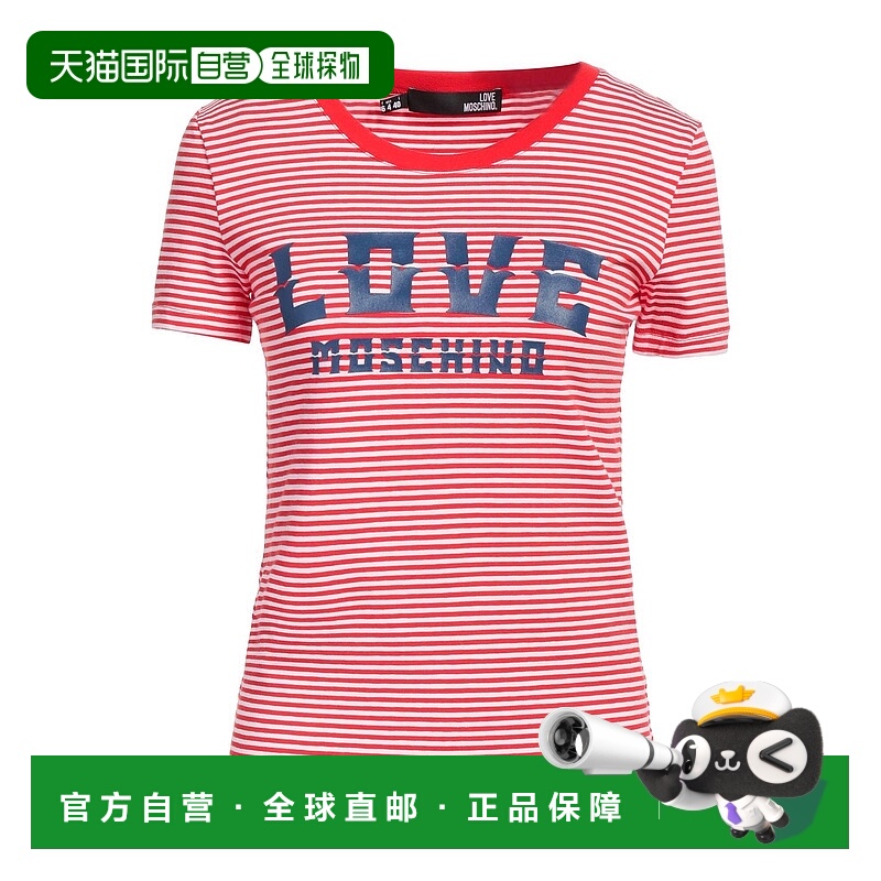 1h可退 香港直邮Love Moschino 爱莫斯奇诺 女士 T恤 red红色 舒