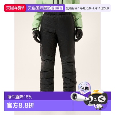 欧洲直邮Arc'teryx 始祖鸟 NUCLEI长裤 女装户外休闲裤