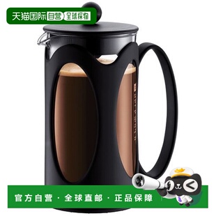 【日本直邮】bodum波顿咖啡壶KENYA法压壶咖啡机1L黑色10685-01J