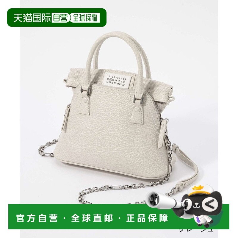 日本直邮 5AC CLASSIQUE MICRO 女士迷你肩背手包 [P4455]单肩包