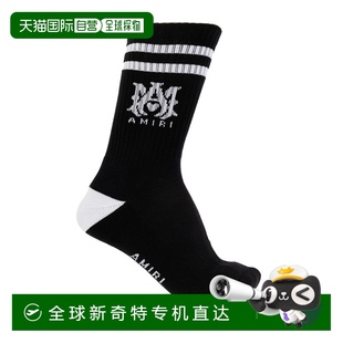 內(nèi)褲 1h可退 歐洲直郵amiri 男士