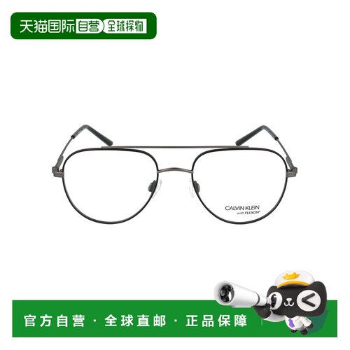 1h可退 香港直邮CALVIN KLEIN 女士太阳镜 CK19145F001 SS2026 黑