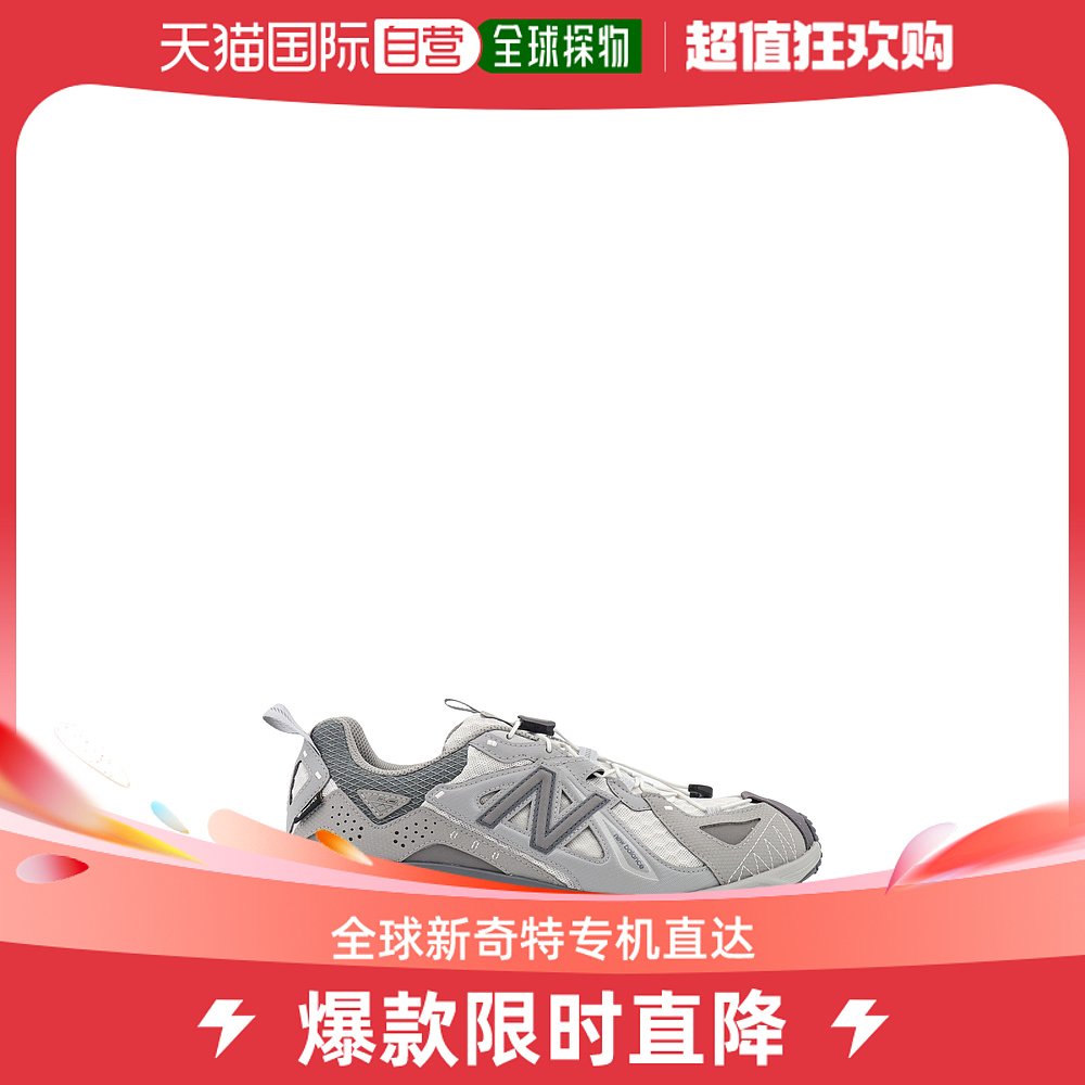 香港直邮NEW BALANCE 男士运动鞋 ML610XAUNI 流行男鞋 时尚休闲鞋 原图主图