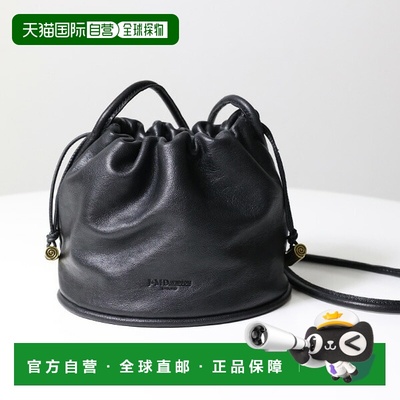 日本直邮J&M Davidson ESCARGOT 单肩包 (LESB-0XX-TNXX) 女士皮