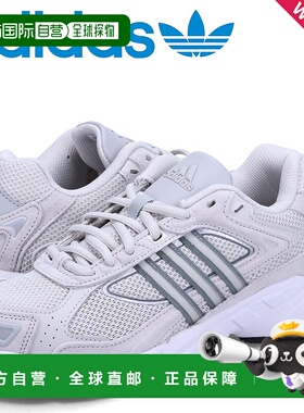 日本直邮adidas Originals 运动鞋 Response CL女士 RESPONSE CL