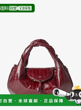 1h可退 欧洲直邮FENDI 芬迪 25秋冬 8BR838AV5CF156U 女士 手提包