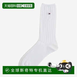 袜子08678B4686 Hilfiger男女同款 100 Tommy 日本直邮