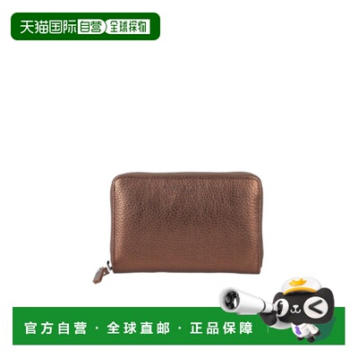 香港直邮Gianni Chiarini 女士钱包 5043GRNLM14167支付后1h可退